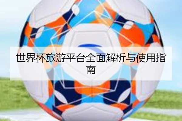 img_1781350008452_17_1_547.jpg
